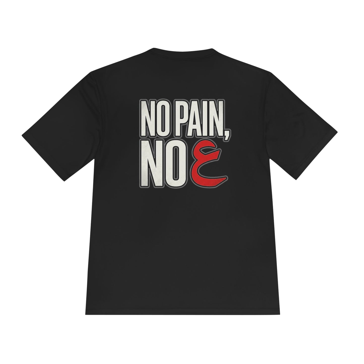 MODİ No Pain No EⱯ Performance Tee